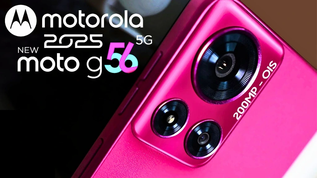 New Moto G56 Smartphone के कलर्स और फीचर्स हुए लीक, इस दिन होगा लॉन्च, कीमत भी हुई लिंक्ड