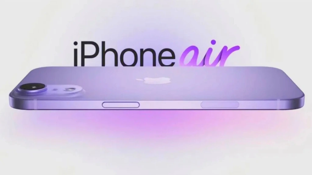 iPhone 17 Air की बैटरी और चार्जिंग