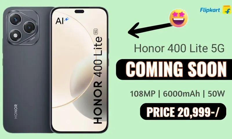 108MP कैमरा, 16GB RAM और 256GB स्टोरेज के साथ आने वाला HONOR 400 Lite 5G Smartphone, जानें पूरी डिटेल