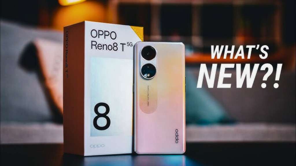 108MP कैमरे के साथ आया OPPO Reno8 T 5G, 8GB RAM और 128GB स्टोरेज में दमदार परफॉर्मेंस