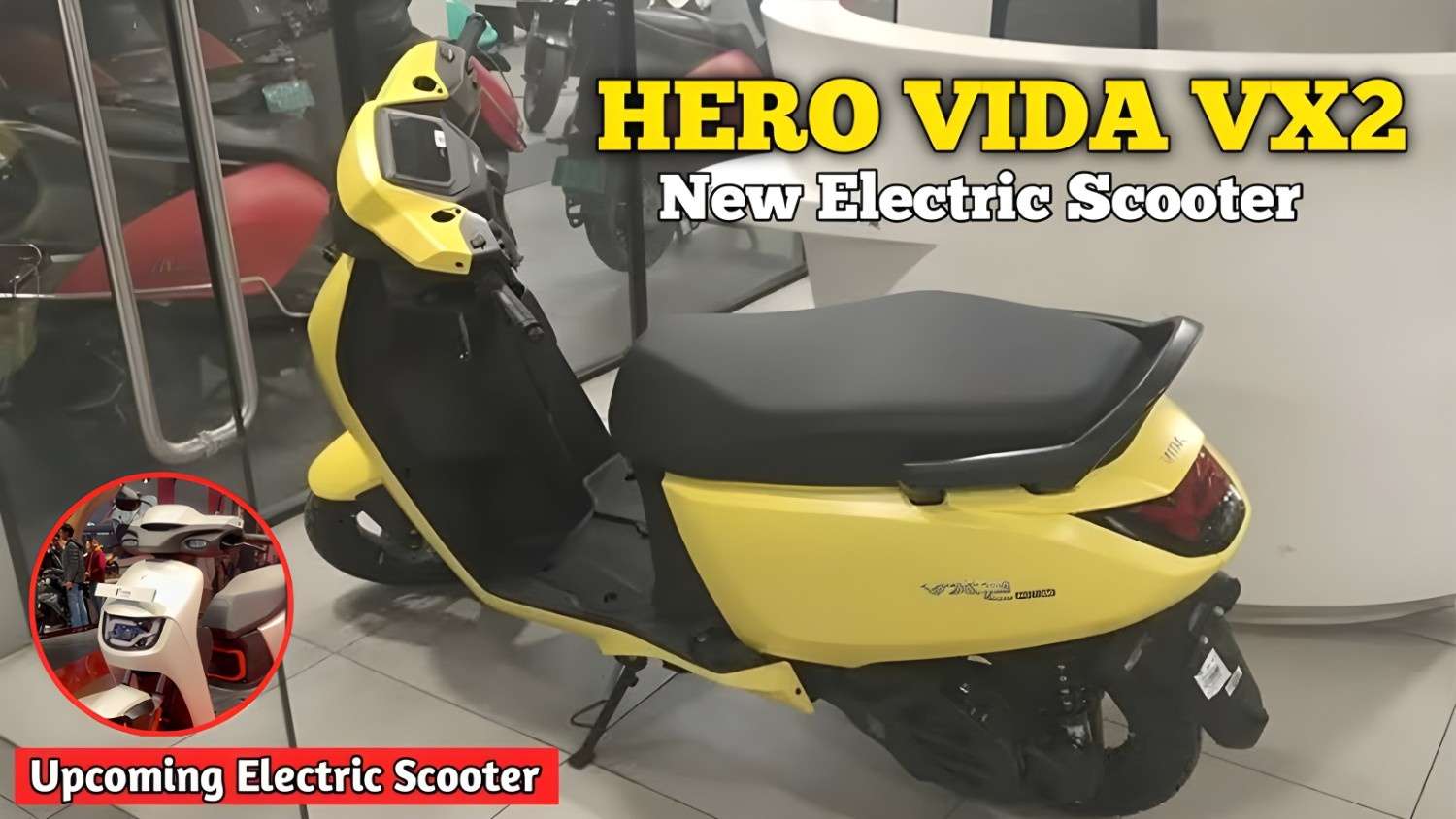 Hero की नई VIDA VX2 Electric Scooter जल्द मचाएगी धमाल! सस्ती कीमत में मिलेंगे धांसू फीचर्स और दमदार रेंज