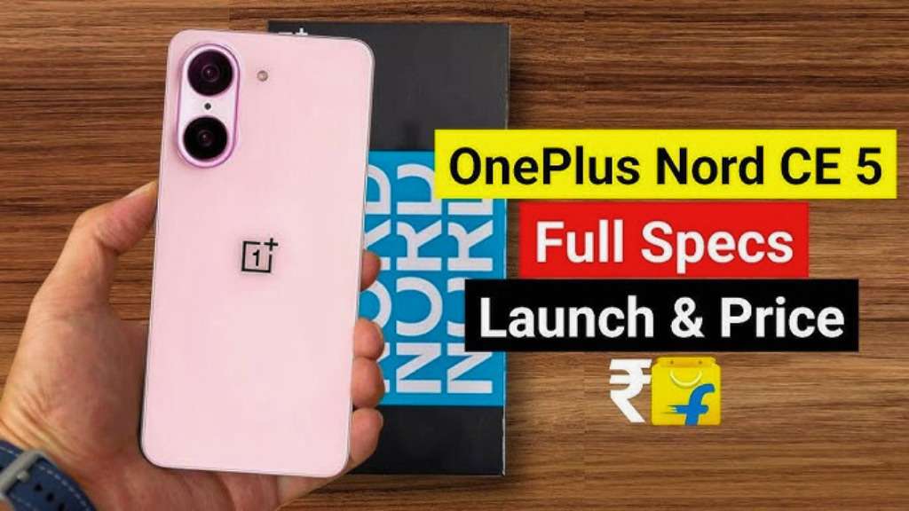 जल्द आ रहा है OnePlus Nord CE5 5G गेमिंग, कैमरा और बैटरी में बनेगा मिड-रेंज किंग
