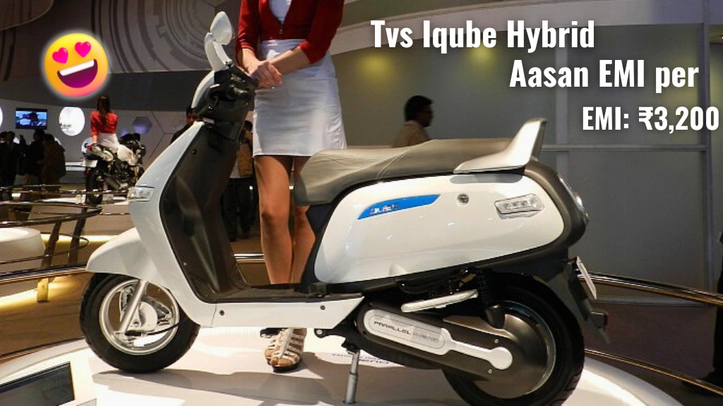 सिर्फ ₹10,999 में मिल रही है TVS iQube Hybrid – दमदार रेंज, स्टाइलिश लुक और स्मार्ट फीचर्स के साथ, स्कूटर की दुनिया में मचा रही है धूम