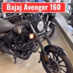 सिर्फ ₹1.17 लाख में मिल रही है Bajaj Avenger Street 160 – दमदार क्रूज़र लुक, जबरदस्त परफॉर्मेंस और शानदार माइलेज के साथ मचाएगी धमाल